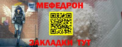 кокаин перу Кулебаки