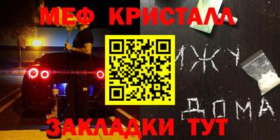 гашик Кунгур