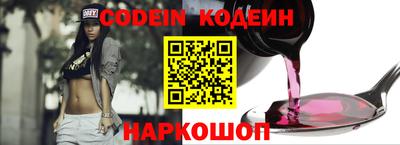 метадон Кумертау