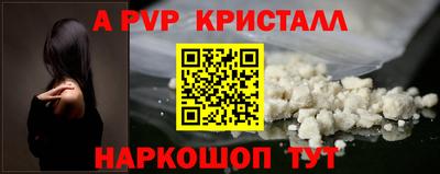 метадон Кумертау