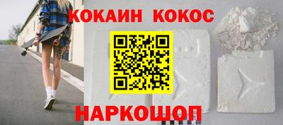 метадон Кумертау