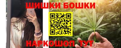 кокаин перу Кулебаки