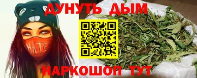 метадон Кумертау