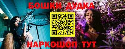 метадон Кумертау