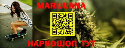 гашик Кунгур