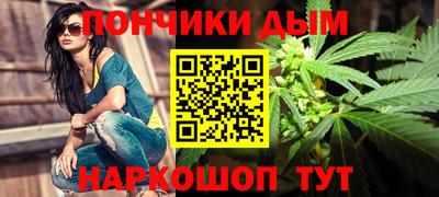 метадон Кумертау