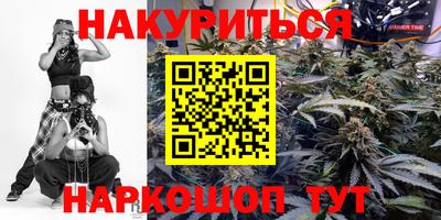 метадон Кумертау