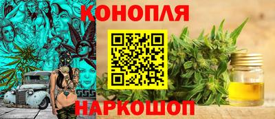 кокаин перу Кулебаки