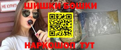 метадон Кумертау