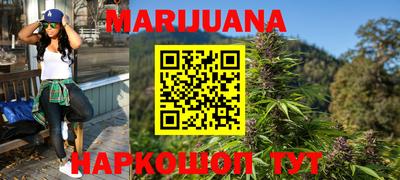 кокаин перу Кулебаки