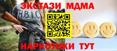 метадон Кумертау