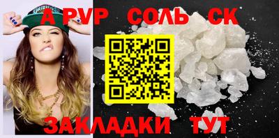 гашик Кунгур