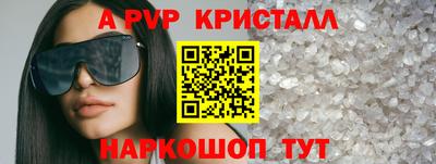гашик Кунгур