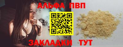 гашик Кунгур