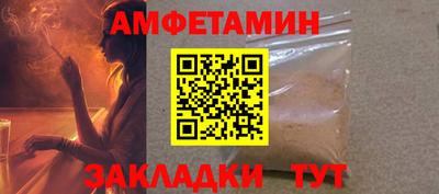 метадон Кумертау