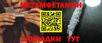 кокаин перу Кулебаки