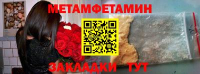 кокаин перу Кулебаки