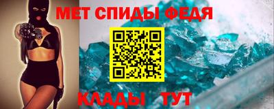 кокаин перу Кулебаки