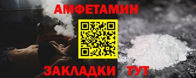 метадон Кумертау