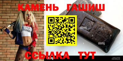 кокаин перу Кулебаки