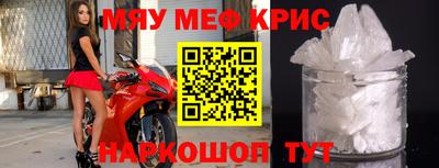 кокаин перу Кулебаки