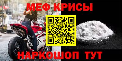 гашик Кунгур