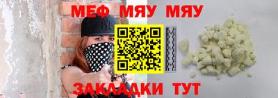 метадон Кумертау