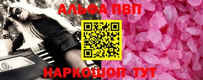кокаин перу Кулебаки